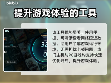 战锤3手动战斗闪退？不开加速器⚡照样稳！截图6