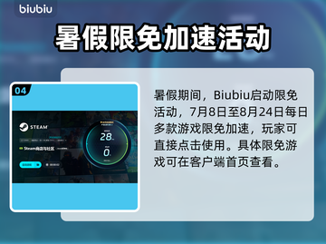 🎮打游戏掉帧太严重？这些方法让你流畅吃鸡！截图5