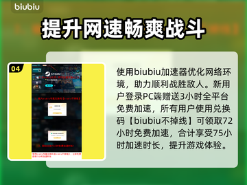 暗黑地牢2🔥破阵者超强解析，玩前必看！截图5