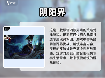 🔥2025最🔥多人恐怖手游下载推荐👻截图4