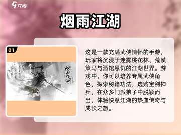 🔥2025超好玩回合制手游推荐👇单机党必看！截图2
