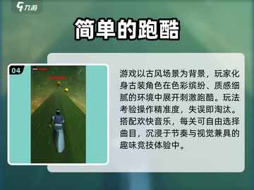 🔥汤姆猫跑酷2025酷炫来袭！🚀截图5