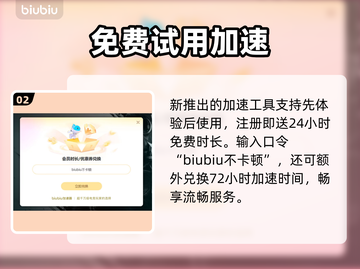 《舒舒服服小岛时光》发售价曝光！🏝截图3
