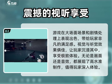 《来自星尘》上线时间🔥揭秘游戏重磅日期！🎮截图3