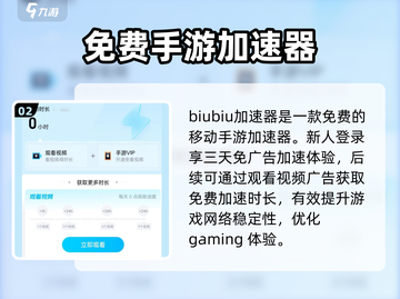 咏月风雅🔥进不去？玩不了？解决方法在这里！游戏技巧✨大公开！截图3