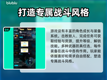 明末渊虚之羽🔥上线！游戏发售渠道全揭秘🎮截图5