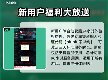 艾尔登法环🔥黑夜君临！火焰习武修士打法揭秘💥截图6