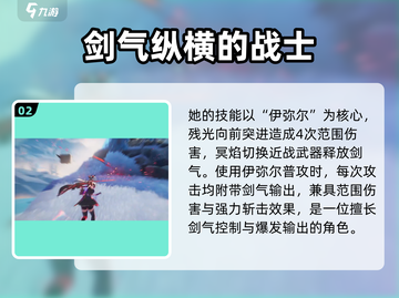 二重螺旋贝蕾妮卡🔥游戏体验超神！不容错过🎉截图3
