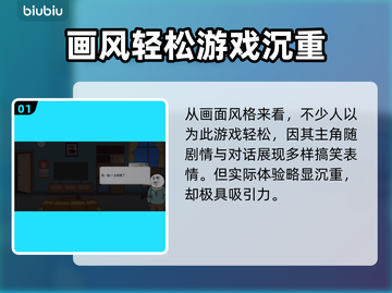 中国网游玩法大起底：传奇🎮剑侠情缘🔥截图2