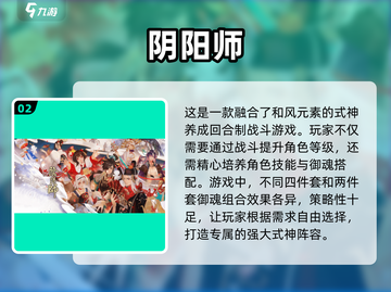 2023超🔥玩偶游戏推荐✨下载必玩截图3