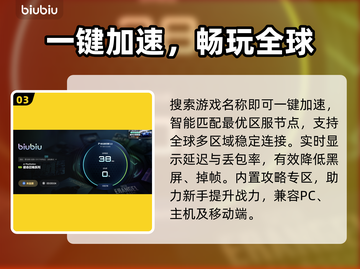 🔥《使命召唤》进不去？速看急救方案💥截图4