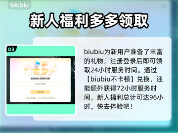 群星战场Steam英文名大曝光！🌟🎮快来看截图4