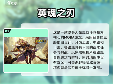 🔥5人聚会必玩手游TOP榜！🎮嗨翻全场截图6
