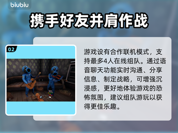 Zort加速器让游戏流畅不掉帧🔥延迟高？看这里！🎮截图3