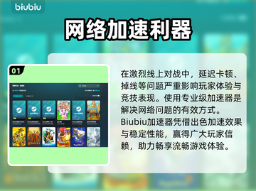 🔥《MLB职业棒球大联盟25加速器推荐！》💥截图2