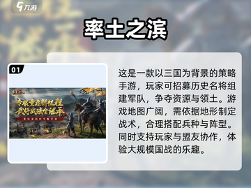 🔥2024必玩沙盘游戏合集🎮让你欲罢不能的沙盒世界！截图2