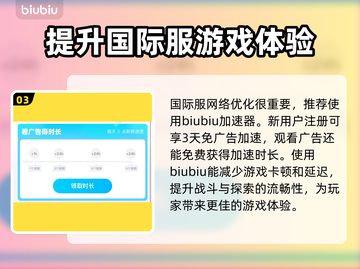 胜利女神:Nikke爱丽丝介绍来啦！✨🔥截图4