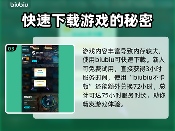 玩inZOI模拟人生，体验别样生活✨截图4