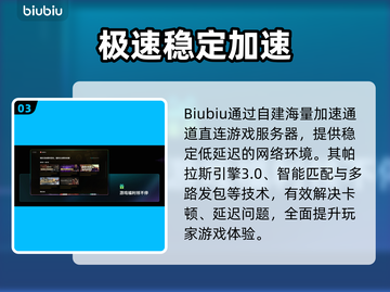 NBA2K26百大球员曝光🔥截图4
