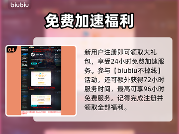 💥维多利亚3新DLC上线时间曝光！🎮截图5