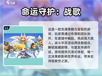 🔥2025必玩海贼卡牌游戏推荐🎉可玩性爆棚！截图6