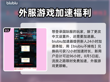 流放之路国际服汉化教程🔥超简单操作⚡截图4