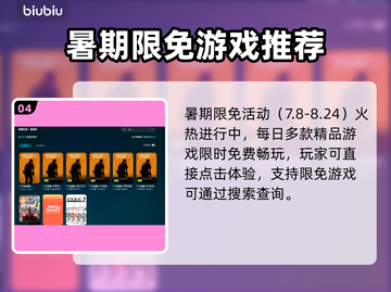 💥CS2更新后帧数暴跌？速看解决方法！🎮截图5