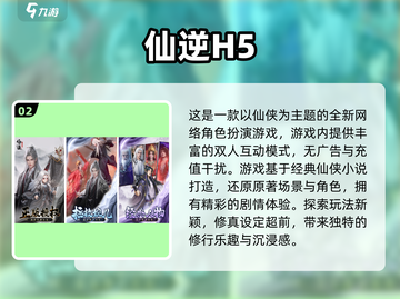 🔥2025最受欢迎双人游戏🎉免费无广告下载链接汇总截图3