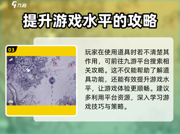 阿瑞斯病毒2✅英文更改超简单方法🔥截图4