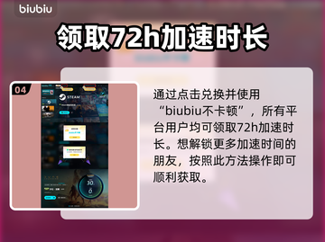 沙丘觉醒🔥：揭秘游戏震撼剧情！不容错过的科幻传奇🚀截图5
