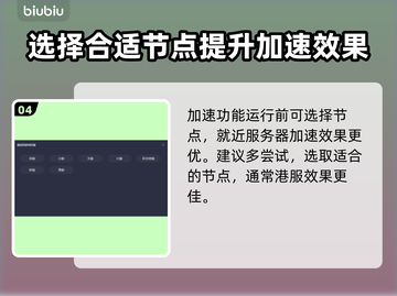 泰坦陨落2进不去？❌解决方案来了！🚀截图5