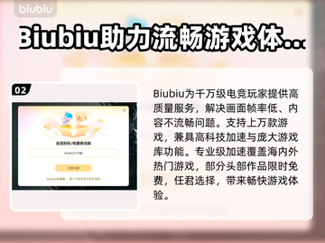 上古卷轴5读档闪退💥解决方案来了！💡截图3