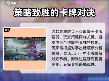 代号河图🔥兑换码大公开！玩家必看💥截图4