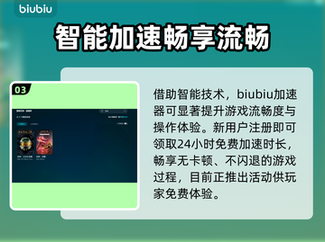 🎮《光环》掉帧闪退？玩家崩溃！截图4