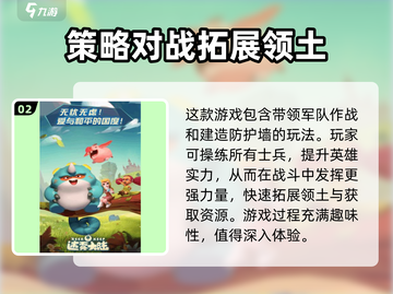 迷雾大陆💥开服时间曝光，玩家已疯！🔥截图3
