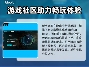 毁灭战士黑暗时代发售时间🔥重磅曝光🎉截图4