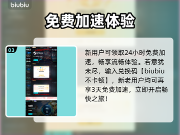 原神闪退？一招解决！🔥截图4