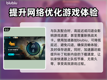 《双人成行》史低价格🔥快入手！🎮截图4