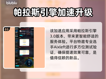 🔥《终天教团》低价曝光！🎮售价平台全公开截图4
