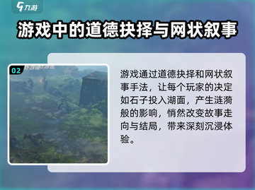 破碎之地🔥公测时间曝光！上线倒计时✨截图3