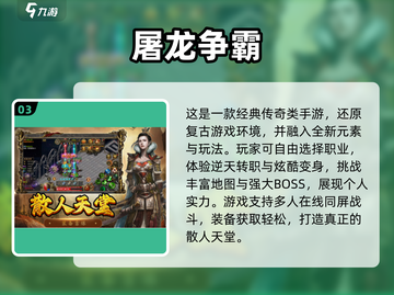 2025情侣必玩手游合集🔥超耐玩！🎮💘截图4