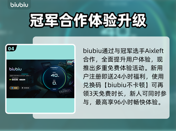 💥使命召唤11闪退终极解决方法！🎮截图5
