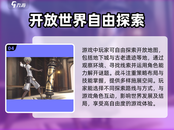 黑色信标公测时间⚡玩家必看！抢先体验🔥截图5