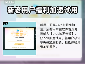 狂野星球复仇记🔥Steam英文名大曝光！🎮截图4