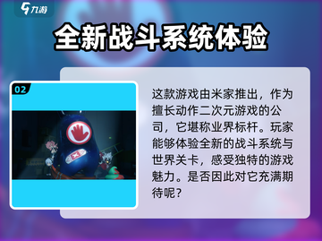 绝区零💥预约奖励领取方法🔥超简单！截图3