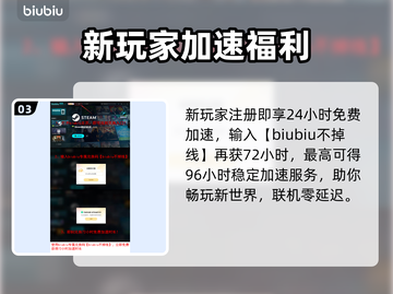 💥《矩阵零日危机》价格曝光！速看🔥截图4