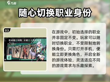 全战纪公测时间🔥重磅来袭，速来预约🎁截图4