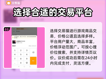 我的勇者⚡体验服账号获取渠道大曝光🔥截图4