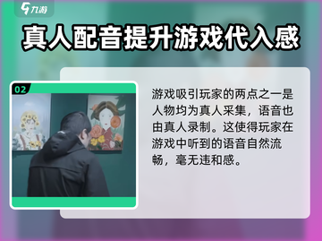 游戏名《完蛋我被美女包围了》🔥新DLC来袭，揭秘劲爆内容！💥截图3