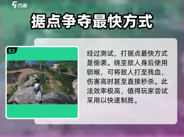 燕云十六声🔥生活装备获取攻略，快速上手秘籍！截图3
